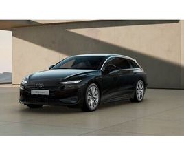 AVANT E-TRON PROLINE 286 HK