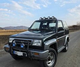 DAIHATSU FEROZA DAIHATSU FEROZA F300,4X4,1.6 BENZINĂ,95 CAI DOFTEANA
