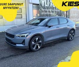 POLESTAR 2 LONG RANGE DUAL MOTOR, 300KW, 78KWH / PILOT- JA PLUS-PKT. / VETOKOUKKU / 360U00B0 / HARMANKARDON / PANORAMA