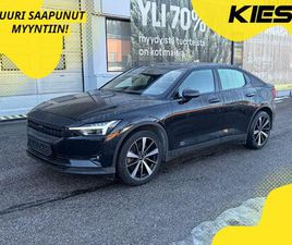 POLESTAR 2 LONG RANGE SINGLE MOTOR 170KW 78KWH / PILOT- JA PLUS-PKT. / 360U00B0 / H&K / ILMALÄMPÖPUMPPU / LASIKATTO / PIXEL-LED