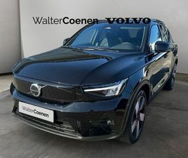 RECHARGE 69 KWH SINGLE MOTOR ULTIMATE