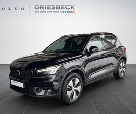 T5 PLUS DARK RECHARGE AHK*WIPA*SHZ*MMY*