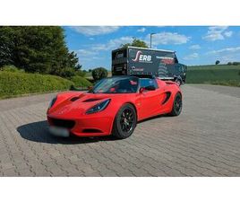 LOTUS ELISE CLUBRACER S220