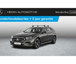 300 DE BREAK LUXURY LINE | DISTRONIC | DODEHOEKASSISTENT | MEMORY PACK | 360° CAMERA | SMARTPHONE INTEGRATIE | VERWARMDE ZETELS | KEYLESS-GO | VERWARMD STUURWIE