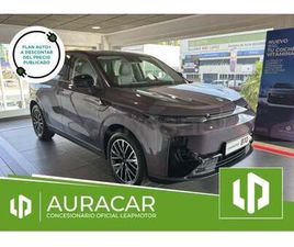 LEAPMOTOR B10 B10 BEV 67.1KWH DESIGNPROMAX AUTO