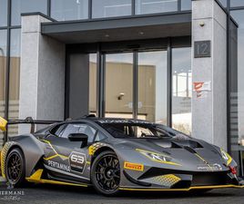 LAMBORGHINI HURACÁN EVO - LP620-2 SUPER TROFEO 5.2 V10 / 10TH EDITION / 1 OF 10 / RACE CAR / CAPRISTO