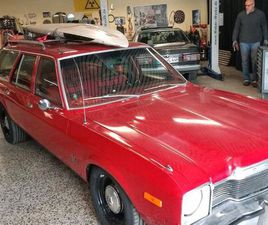 PLYMOUTH VOLARE ST WAGON V8