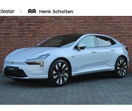 POLESTAR POLESTAR 4 SINGLE POLESTAR 4 - 4 LONG RANGE SINGLE MOTOR PRIME 100 KWH PANORAMISCH DAK, PILOT ASSIST, 360° 3D CAMERA, HAR