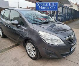 2012 VAUXHALL MERIVA 1.4 ACTIVE (100PS)
