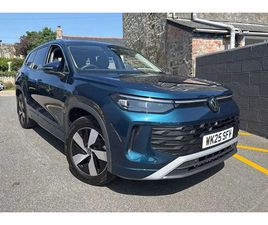 VOLKSWAGEN TAYRON 1.5 TSI EHYBRID MATCH 5DR DSG6 SUV 2025, 16991 MILES, £29995 - 32630171 - EXCHANGEANDMART.CO.UK