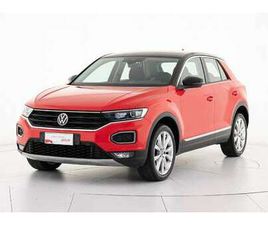 1.5 TSI ACT ADVANCED DSG