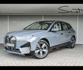 XDRIVE50-SPORTPAKKET-LASER-DRIVE PRO-PARKING PRO-H