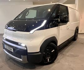 71.2 KWH L2H1 + V2L