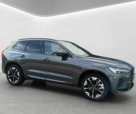 PLUS DARK T6 HÍBRIDO PLUG-IN GASOLINA