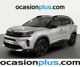 CITROEN C5 AIRCROSS PLUG-IN HYBRID MAX E-EAT8 (225 CV)