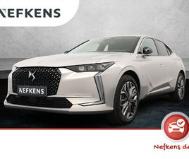 DS DS 4 E-TENSE BASTILLE 225PK AUTOMAAT