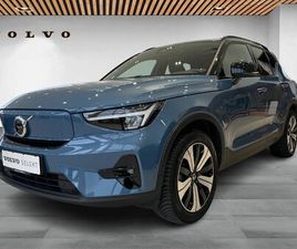 VOLVO XC40 P8 RECHARGE TWIN ULTIMATE AWD 408HK 5D AUT. - 309.800 KR