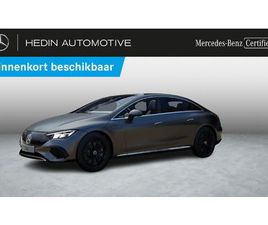 MERCEDES EQE 300 BERLINE BUSINESS LINE PANORAMISCH DAK | SMARTPHONE INTEGRATIE | VERWARMDE ZETELS | SFEERVERLICHTING | NAVIGATIE | ACHTERUITRIJCAMERA | PARKEER 
