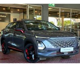 2023 OMODA C5 1.5T ELEGANCE S