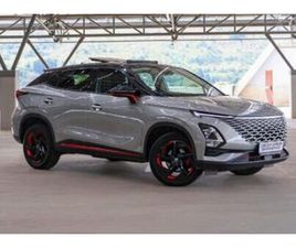 2025 OMODA C5 1.5T ELEGANCE S