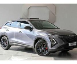 2026 OMODA C5 1.5T ELEGANCE X