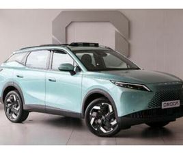 2026 OMODA C7 1.6T LUXURY