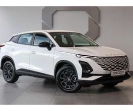 2026 OMODA C5 1.5T STYLE