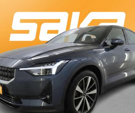 POLESTAR 2 LONG RANGE DUAL MOTOR, 300KW, 78KWH ** TULOSSA / PILOT&PLUS / VETOKOUKKU / H/K / PANORAMA / 360 / MUISTIPENKKI **