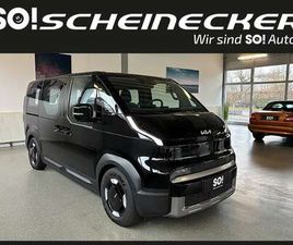 PV5 71,2KWH EARTH PLUS LONG RANGE