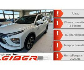 PLUG-IN HYBRID BASIS 2.4 MIVEC 4WD