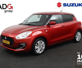 SUZUKI SWIFT 1.2 SELECT | TREKHAAK | ALL SEASON BANDEN | DAB | AIRCO | LICHTMETALEN VELGEN | DEALER ONDERHOUDEN | ACHTERUITRIJCAMERA | BLUETOOTH |