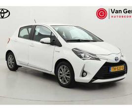 TOYOTA YARIS 1.5 HYBRID EXECUTIVE | FIETSENSTEUN | NAVIGATIE | CRUISE CONTROL | CLIMA | CAMERA | RIJSTROOKSENSOR | 15 INCH | BLUETOOTH
