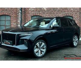 EXCLUSIVE/6-S/MASSASJE/LUFT, CHROME DELETE, S+V