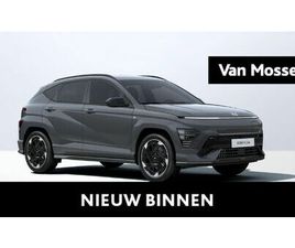 HYUNDAI KONA ELECTRIC SHINE N-LINE 64KWH