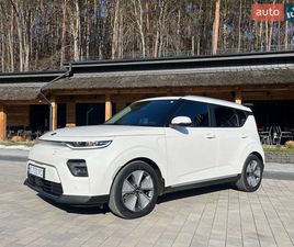 KIA E-SOUL KIA SOUL EV 2021