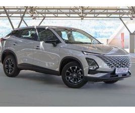 2025 OMODA C5 1.5T STYLE