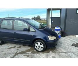 FORD GALAXY 🍀 OKAZION SHITET FORD GALAXY 2.3 BENZINE GAZ