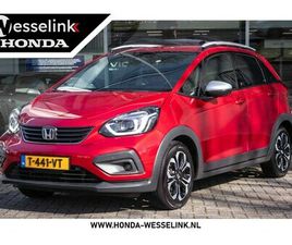 HONDA JAZZ - 1.5 E:HEV CROSSTAR -TREKHAAK AFN. | NAVI | APPLE CARPLAY / ANDR. AUTO