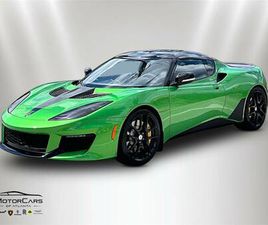 USED 2018 LOTUS EVORA 400 400
