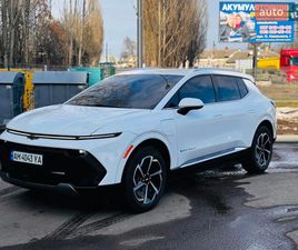 CHEVROLET EQUINOX EV CHEVROLET EQUINOX EV 2024