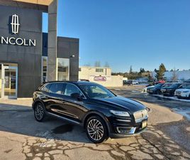 2019 LINCOLN NAUTILUS AWD, RESERVE, TECH PACK, DRIVER PACK, LOCA