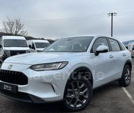 E:HEV 2.0 I-MMD EXECUTIVE