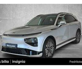 XPENG G9 PERFORMANCE PERFORMANCE AWD KROK/LUFT/360/V.RATT/MASSASJE/LED++