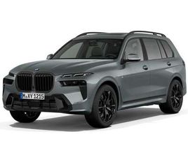 XDRIVE40D - M SPORT PACK PRO