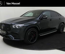 MERCEDESBENZ-GLE-53-AMG-COUPE-4MATIC-ULTIMATE-PANORAMADAK-RIJASSISTENTIEPAKKET-AMG-RIDE-CONTROL-BURMESTER-ELEK-TREKHAAK
