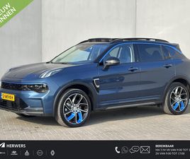 LYNK AND CO 01 1.5 AUTOMAAT / ACCU SOH 99,53% / TREKGEWICHT 1.800 KG / PANORAMA SCHUIFDAK / ADAPTIEVE CC / NAVIGATIE / APPLE CARPLAY ANDROID / STOELVERWARMING / INFINITY SOUND