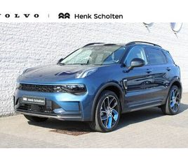 LYNK & CO 01 - 1.5 | PANORAMADAK | ADAPTIEVE CRUISE CONTROL | APPLE CARPLAY/ANDROID AUTO | 20 INCH LICHTM