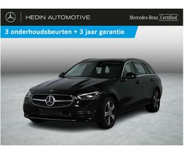 300 E BREAK LUXURY LINE | PANORAMISCH DAK | TREKHAAK | VERWARMDE ZETELS | SMARTPHONE INTEGRATIE | WIDESCREEN |