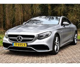 2016 MERCEDES-BENZ (W217) S63 AMG COUPE
