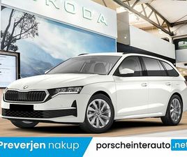 ŠKODA OCTAVIA COMBI 1.5 TSI FAMILY - V PRIHODU